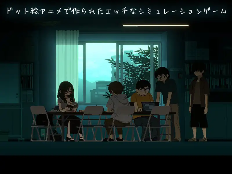 CIRCLEMATE サークルメイト PC端 日文原版 预览图