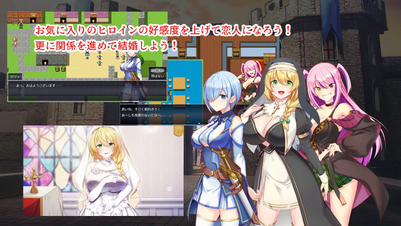 淫催都市 催眠之城 淫催都市ヒュプノズム v1.20 PC端 AI汉化版 预览图