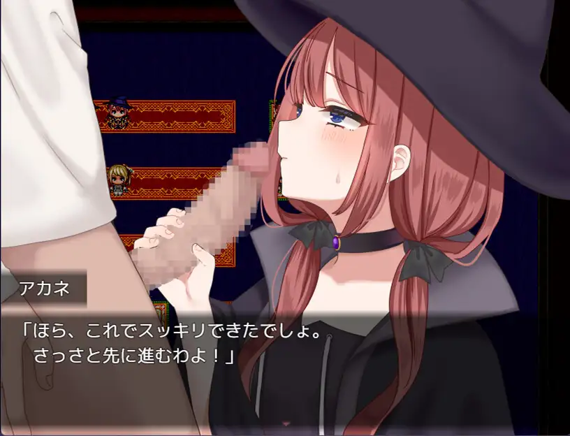サキュバスオーダー ～敵にも味方にも精液搾られまくる冒険者～ PC端 AI汉化版 预览图