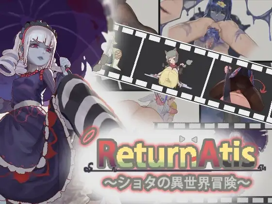 ReturnAtis 官中正式版 PC端 官中版 预览图