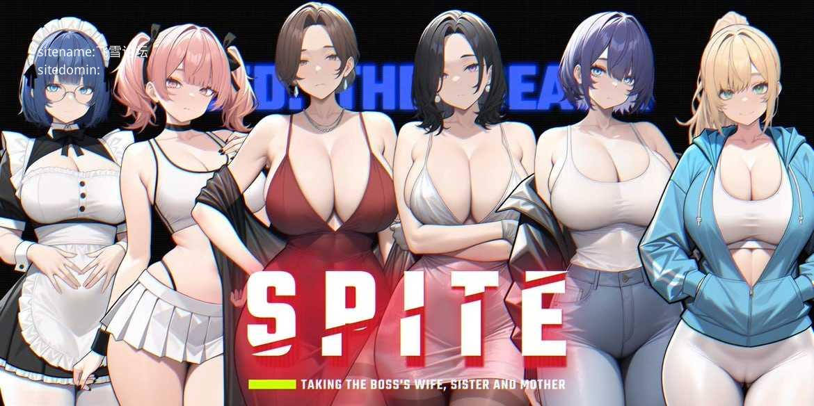 报复：拿下老板的妻子、姐妹和母亲/SPITE: Taking the Boss's Wife, Sister and Mother PC端 预览图