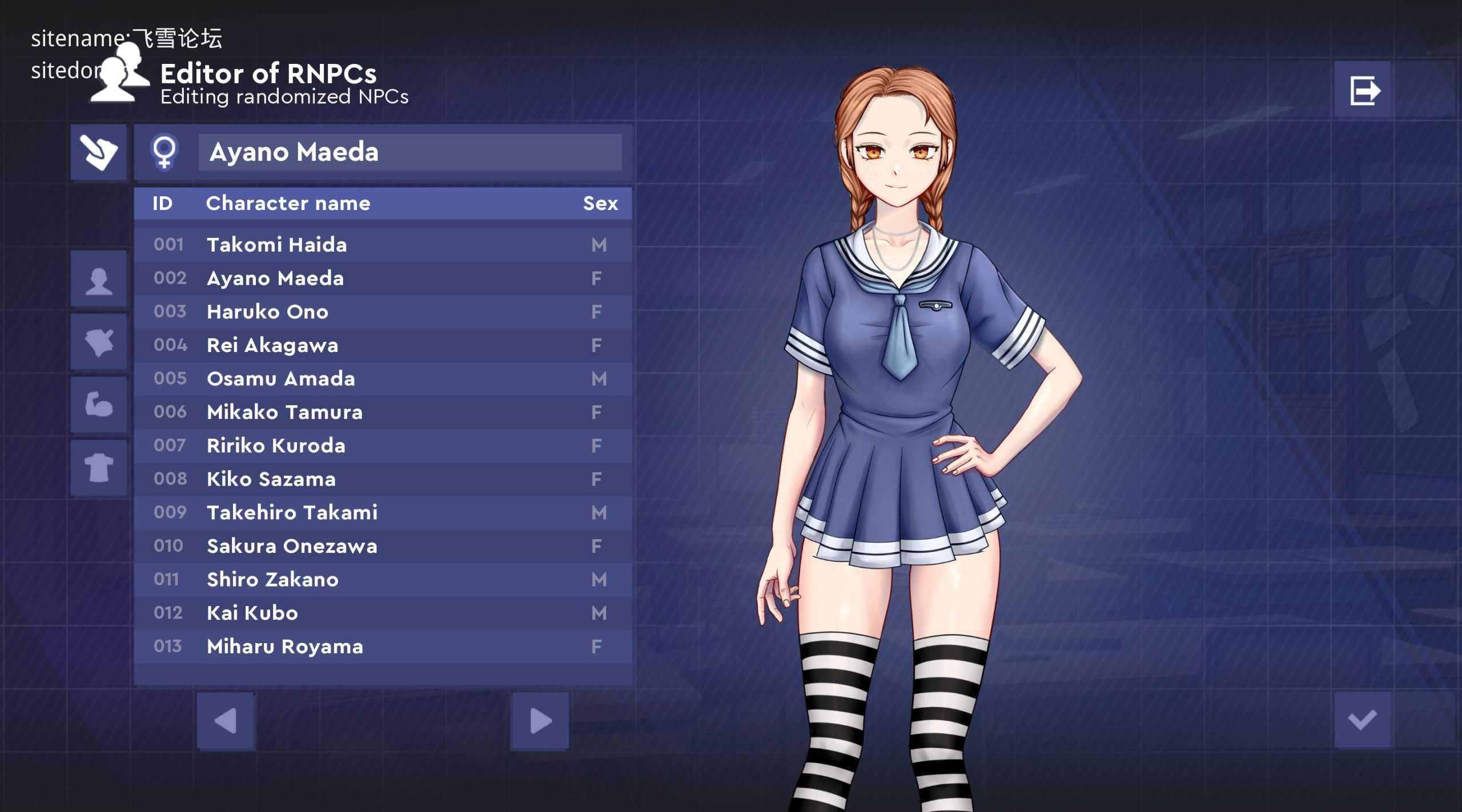 校园游戏 ▫️ School Game ▫️ v0.978 bugfix2 ▫️ 双端 官中无码 预览图