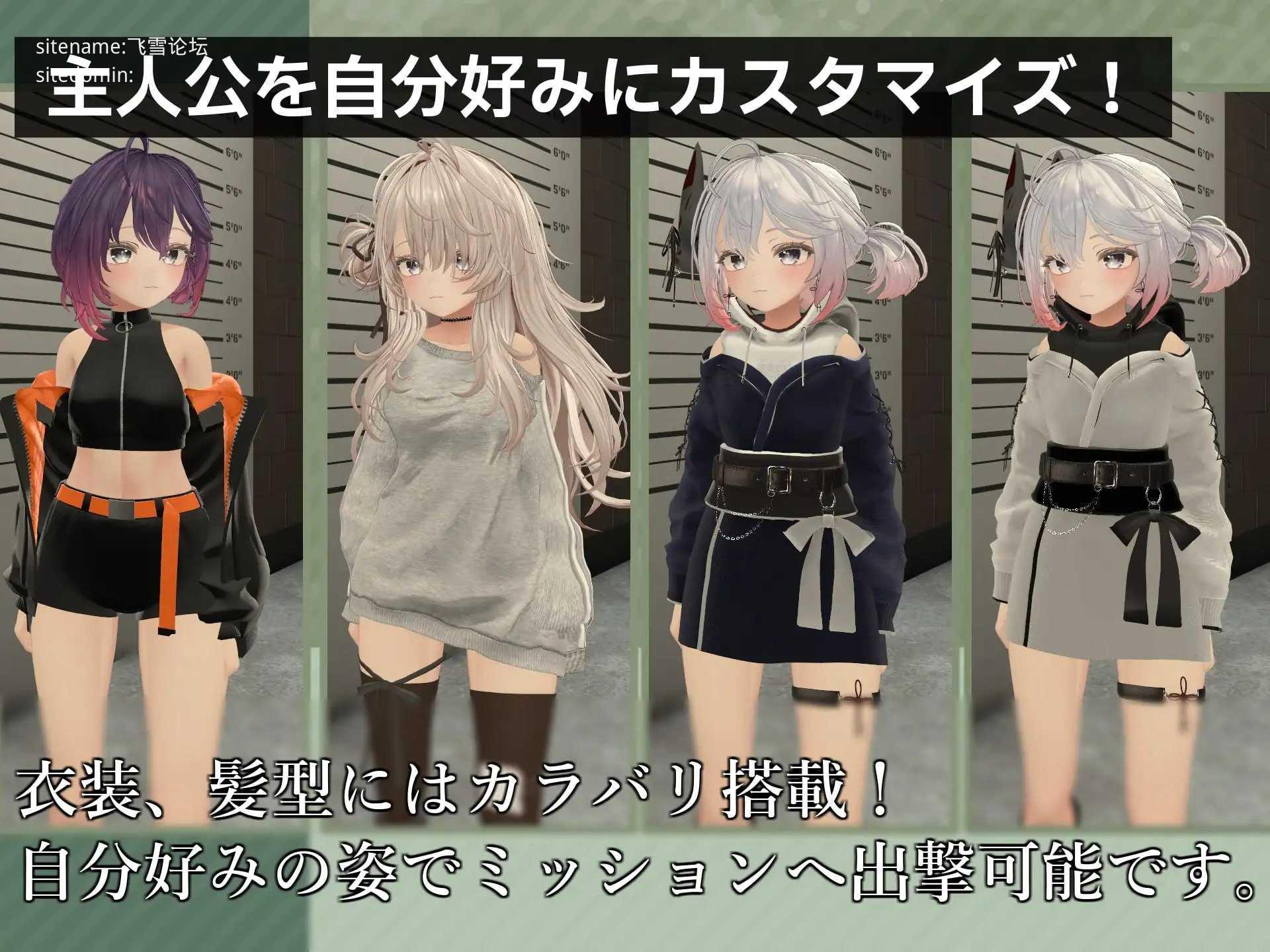 Knockout OPS - 战场侵犯 -/Knockout OPS - 戦場の侵犯 -/生肉 PC端 日文原版 预览图