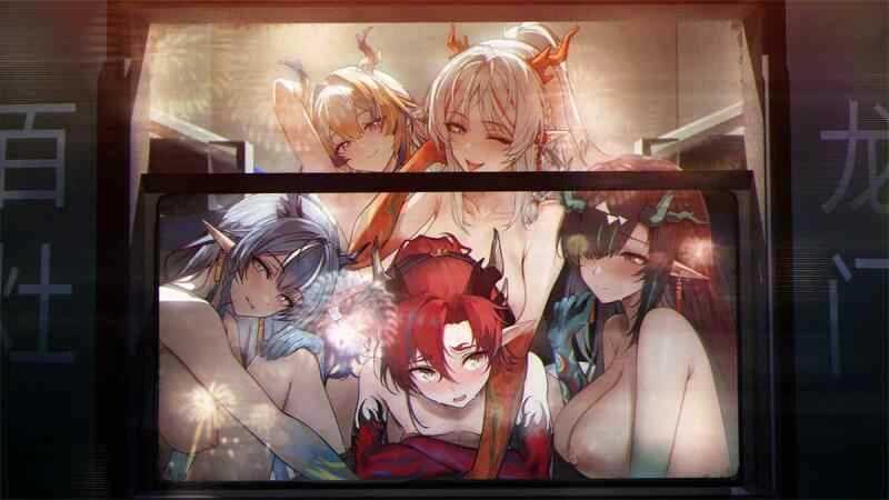 女祭司之眼 Ver1.5 官方中文版 PC端 官中版 预览图