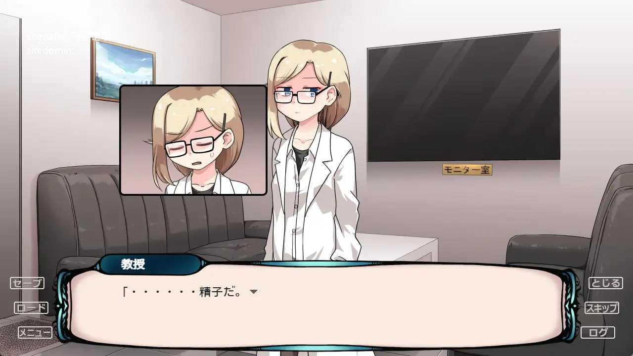 不SEX就无法拯救世界的房间/SEXしないと人類を救えない部屋 双端 AI汉化版 预览图