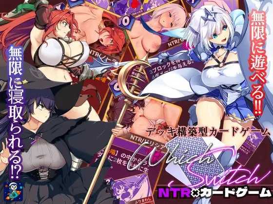 WhichSwitch Ver1.82 PC端 AI汉化版 预览图