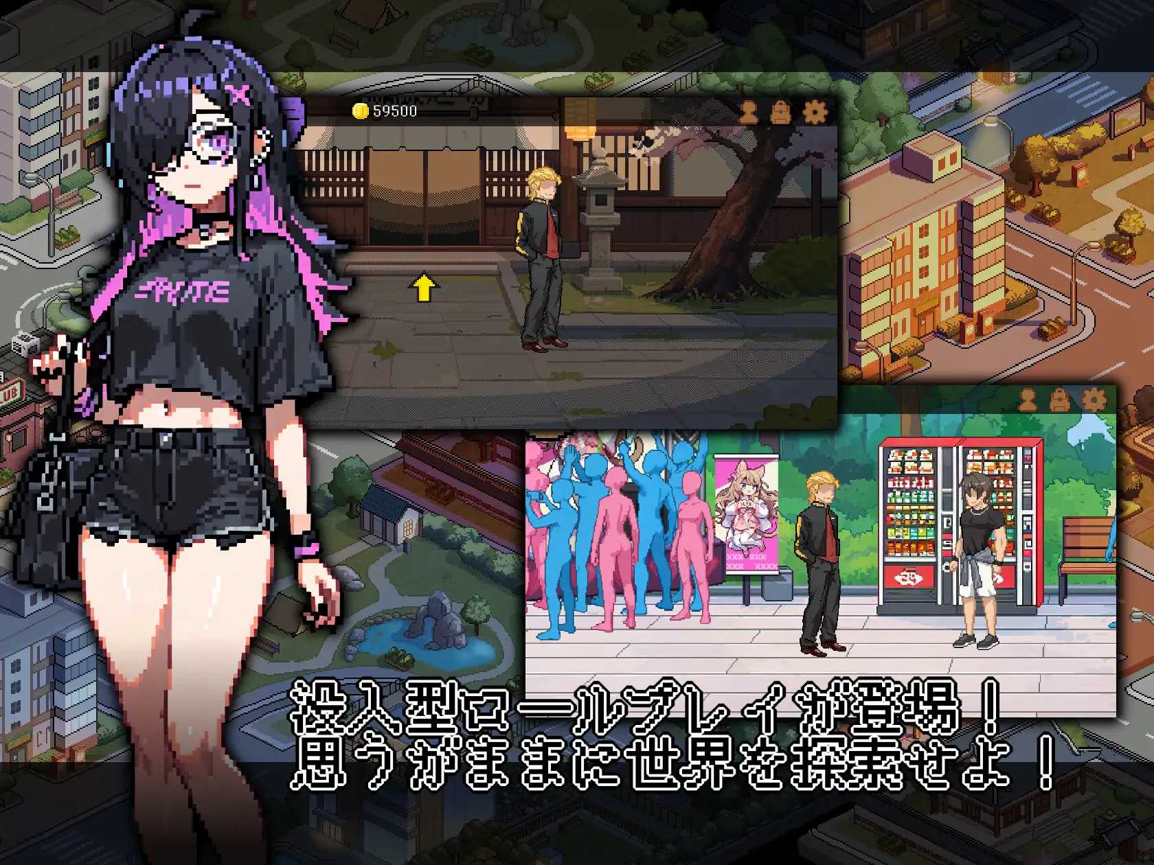 不知怎么的我经营了剑道馆～秘密的NTR～/なんか、剣道場やることにした~秘密の Ver1.05 PC端 预览图