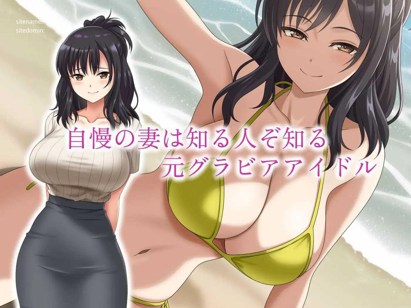 镜头背后的秘密/レンズの向こうの秘密 PC端 AI汉化版 预览图