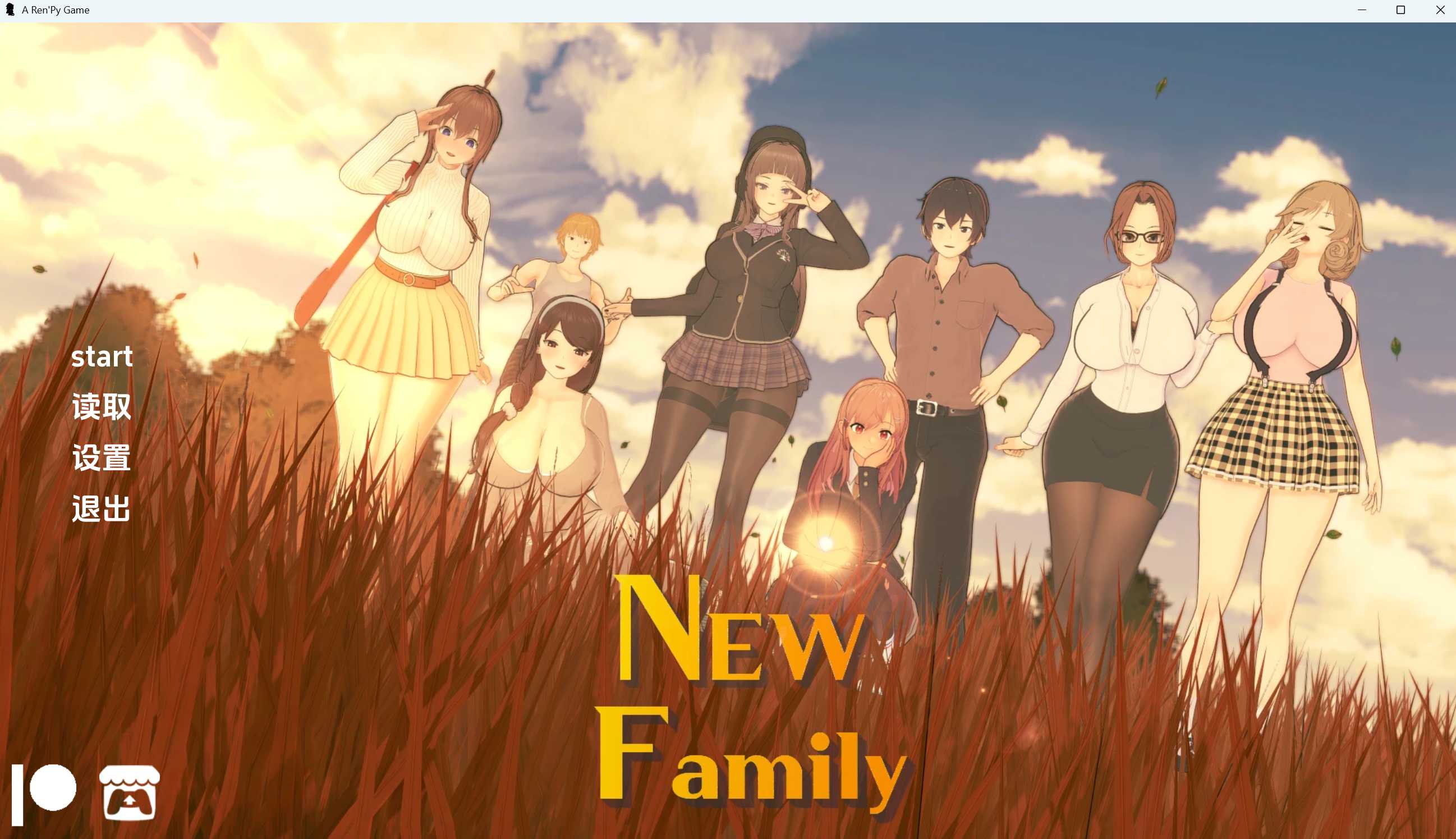 新家庭/New Family Ver1.00 AI汉化支持版 PC端 AI汉化版 预览图