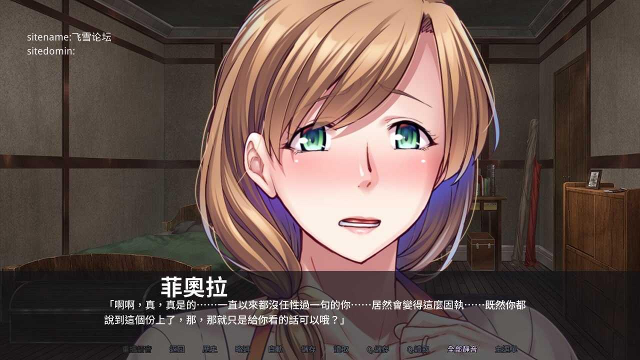 简+繁 PC端 官中版 预览图