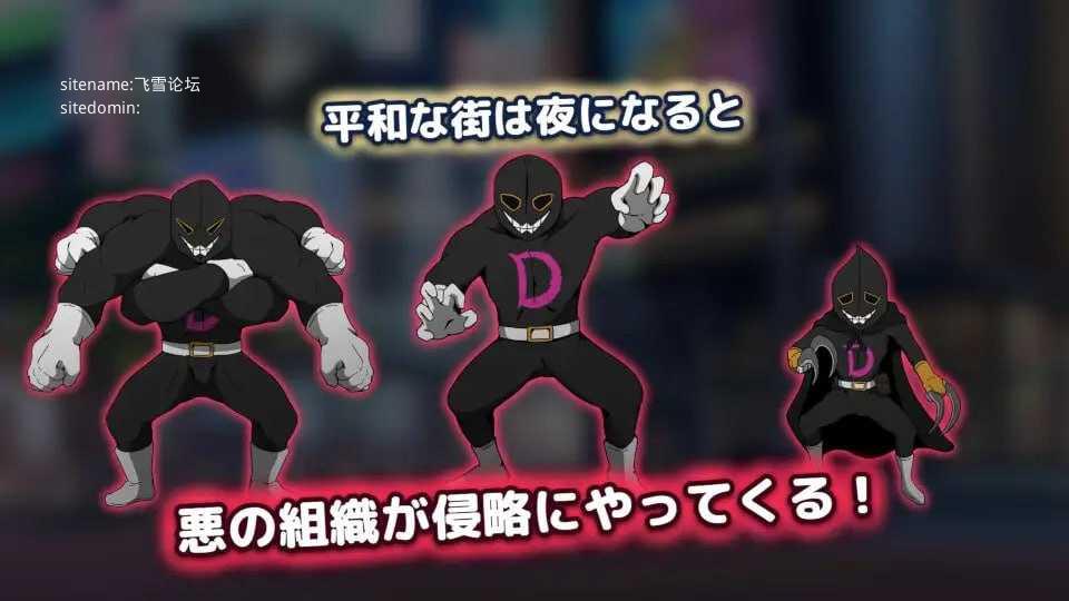 月光天姬露娜蒂莉亚/月光天姫ルナティリア/生肉 PC端 日文原版 预览图