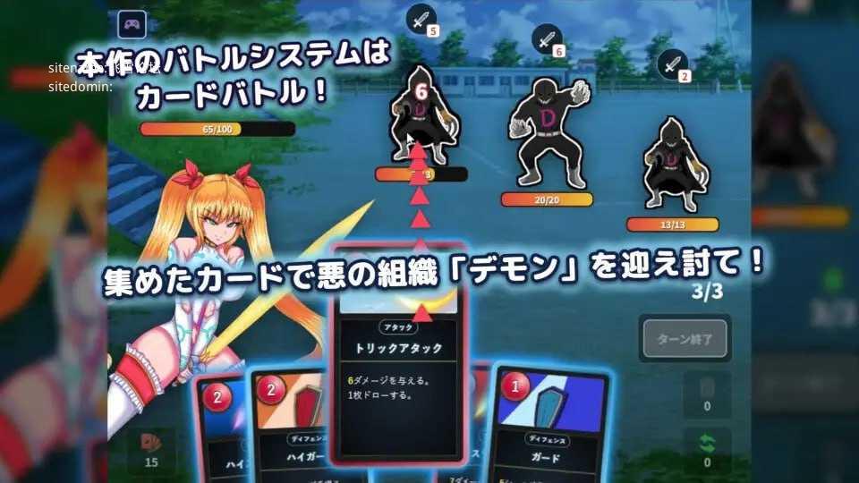 月光天姬露娜蒂莉亚/月光天姫ルナティリア/生肉 PC端 日文原版 预览图