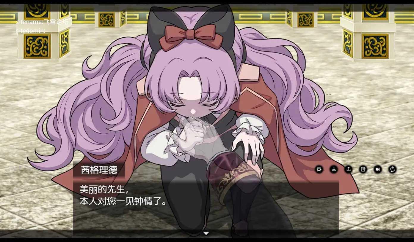 黑色郁金香/女尊社会を駆け上がり 権力をこの手で掌握する PC端 官中版 预览图