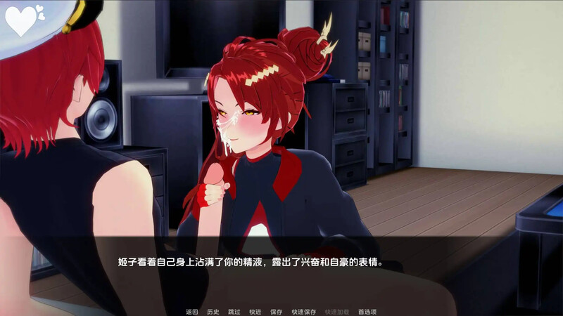 3C 船长VR世界/船长VRsev（CaptainVRse）完结第一章终章 汉化中文 PC端 汉化更新版 预览图