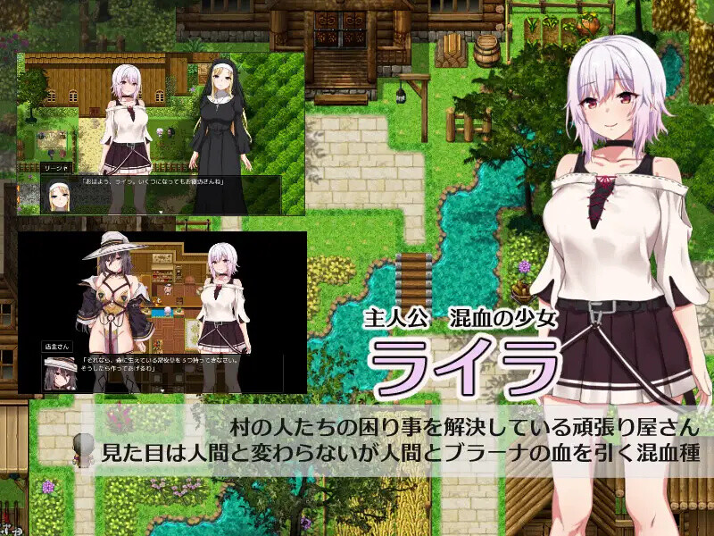 Hybrislave -混血奴隶- Hybrislave -ヒュブリスレイヴ- Build.10944275 STEAM官中版 PC端 预览图