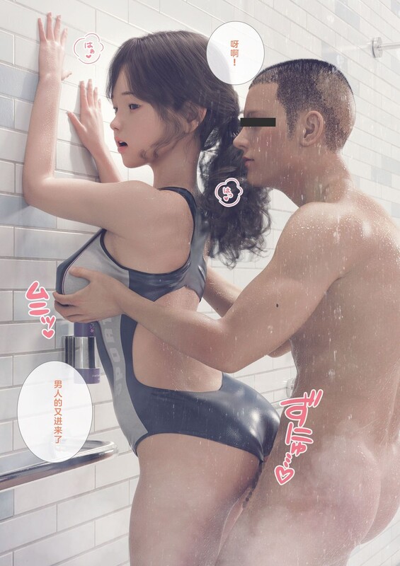 伦理 孤岛漂流,妈妈女儿和儿子的乡间生活 “空色工房-H.txt”x41 漫画图集 预览图