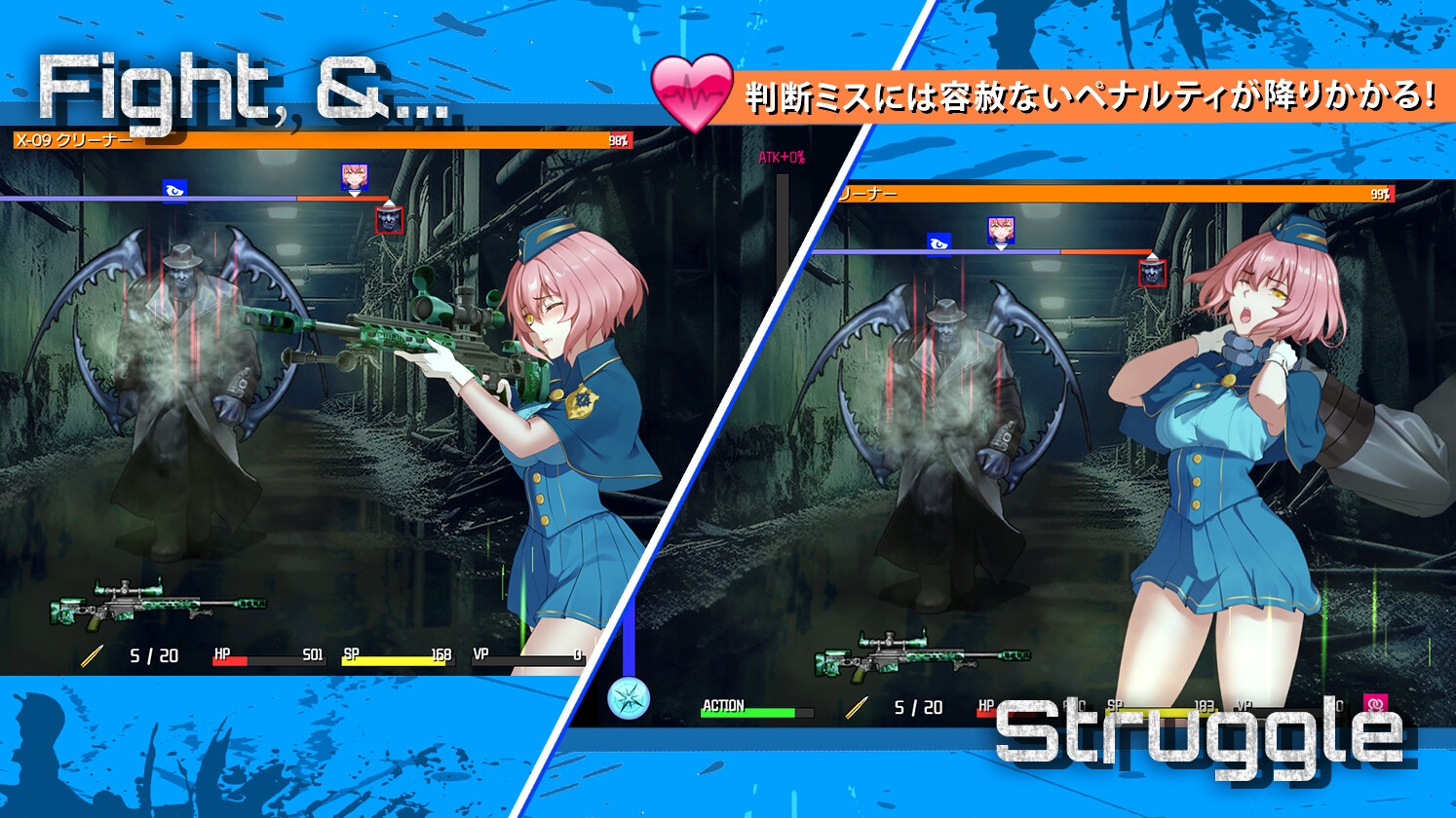 TUNNEL ESCAPE - Fates Entwined PC端 AI汉化版 预览图
