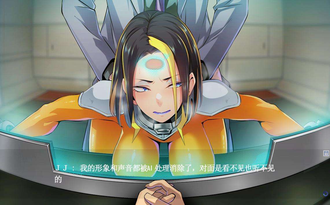 献祭恶之异能者 改造坏人 牺牲恶棍 PC端 官中版 预览图