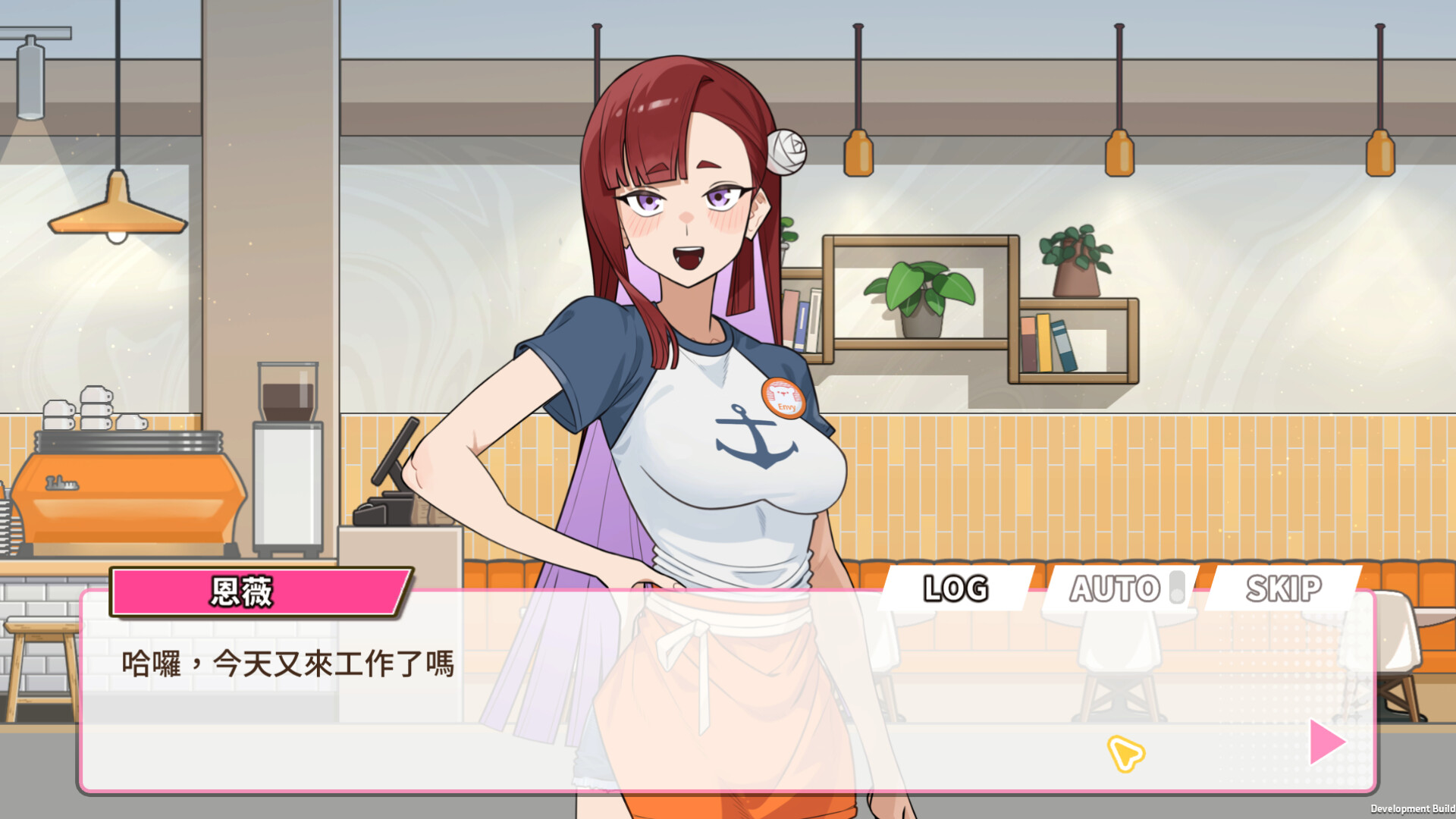 开张啦 微笑咖啡厅 Summer at Smile Café スマイルカフェ~夏の憩いの場 v1.1.5 PC端 步兵 预览图