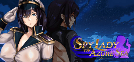 沧海的Lady・Spy V1.0.1 官方中文版 PC端 官中版 预览图