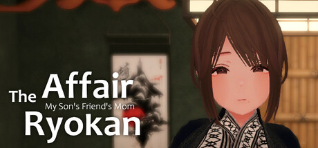 自购 はちみつサンド 3D 不伦旅馆 The Affair Ryokan: My Son's PC端 官中版 预览图