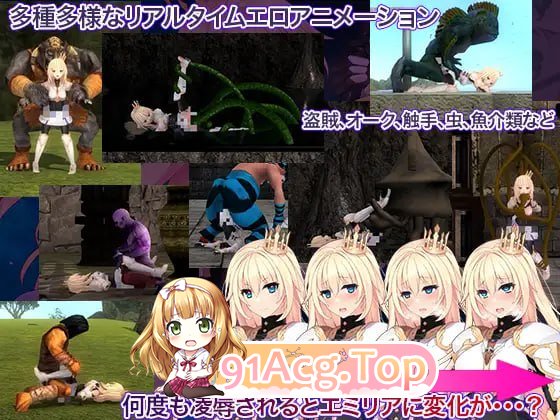 公主骑士救赎之魔城的灵药/プリンセスナイトリデンプション 魔城の霊薬/官中（ PC端 官中版 预览图