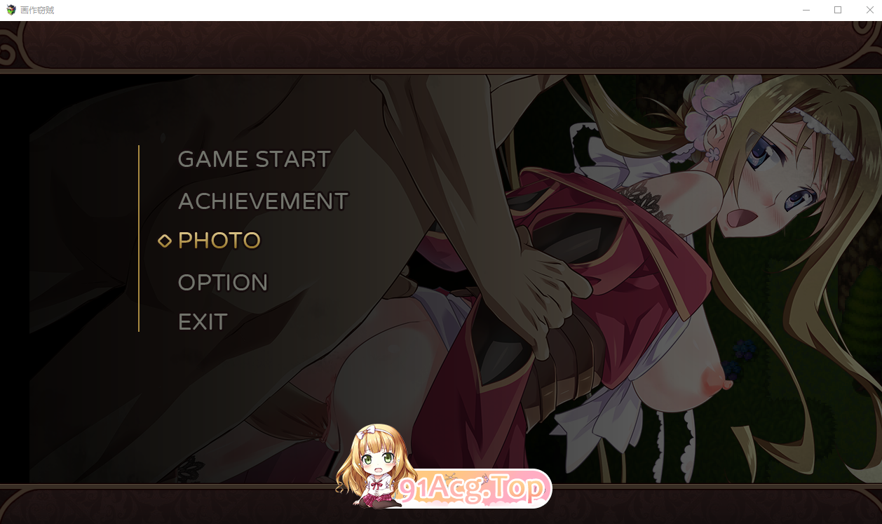 画作窃贼 Painting Thief~V1.0内嵌AI汉化版 双端 AI汉化高清完整版 AI汉化完整版 预览图