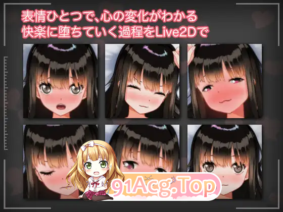 男友所不知的秘密三天——被题材的NTR快乐堕落 正式版 PC端 更新版 预览图