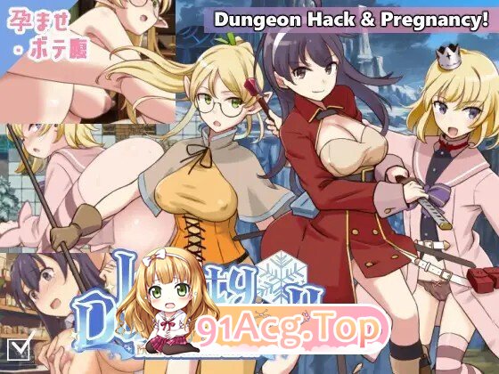 ラスティーダンジョン2 v1.0a PC端 AI汉化版 预览图
