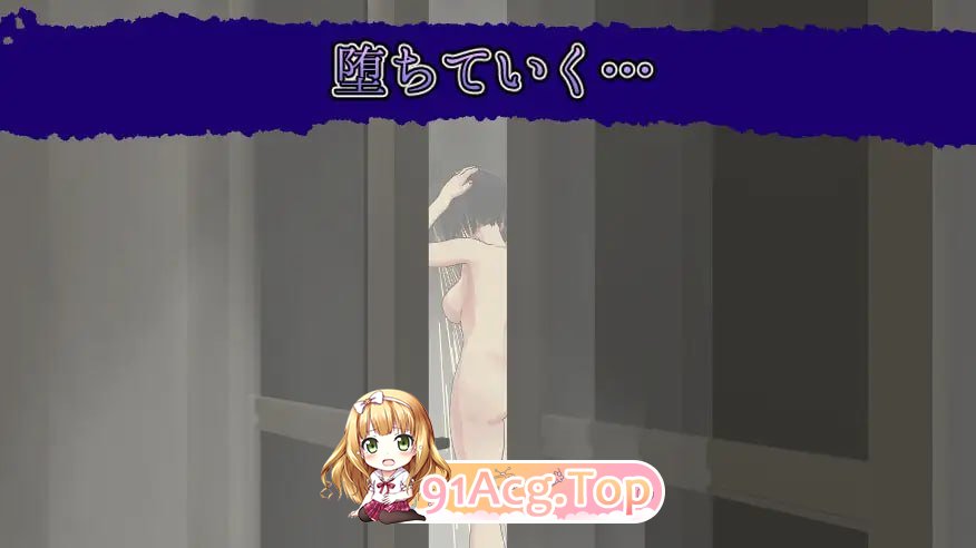 妻子的守护神 ▫️ 妻の守り神 ▫️ PC端 日文原更新版 高清版 预览图