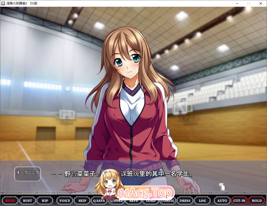 黑之教室 动态增强版 PC端 AI汉化完整版 预览图