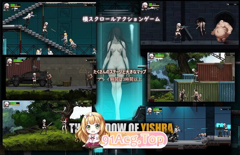 イドラの影～The Shadow of Yidhra～ V1.3.3 STEAM官中版 PC端 预览图