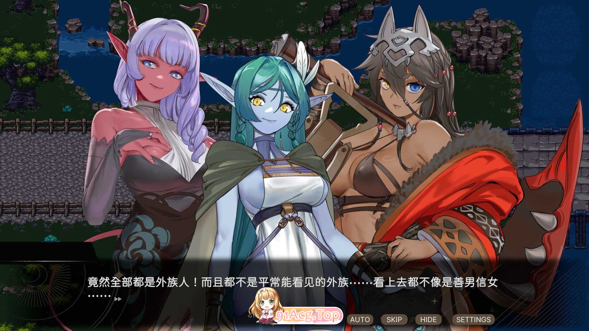 外族娘！请好好保护我吧！Stranger Maidens Please Protect Me! v1.1.0 安卓端 官中步兵 预览图