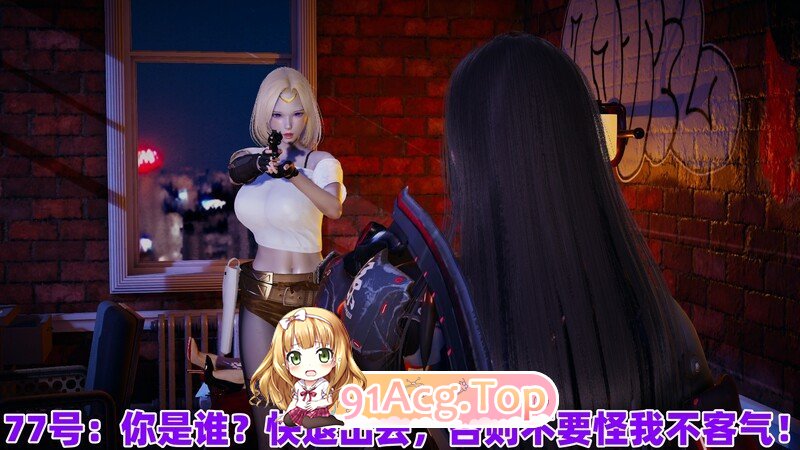 3DCF传奇 葵传 01-03 漫画图集 预览图