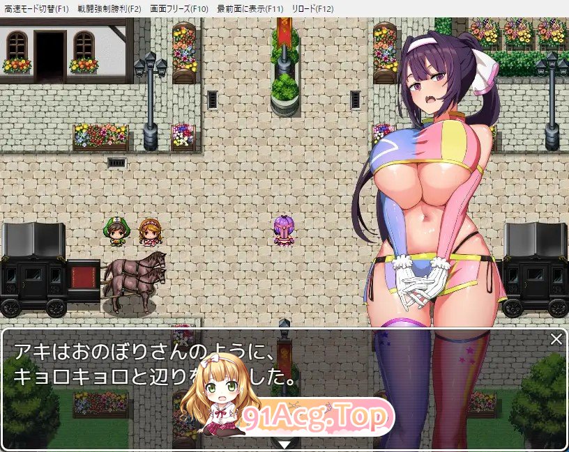新作[探索RPG/巨乳/爆乳] 女忍寻宝帖 くノ一お宝帖 PC端 AI汉化高清完整版 预览图