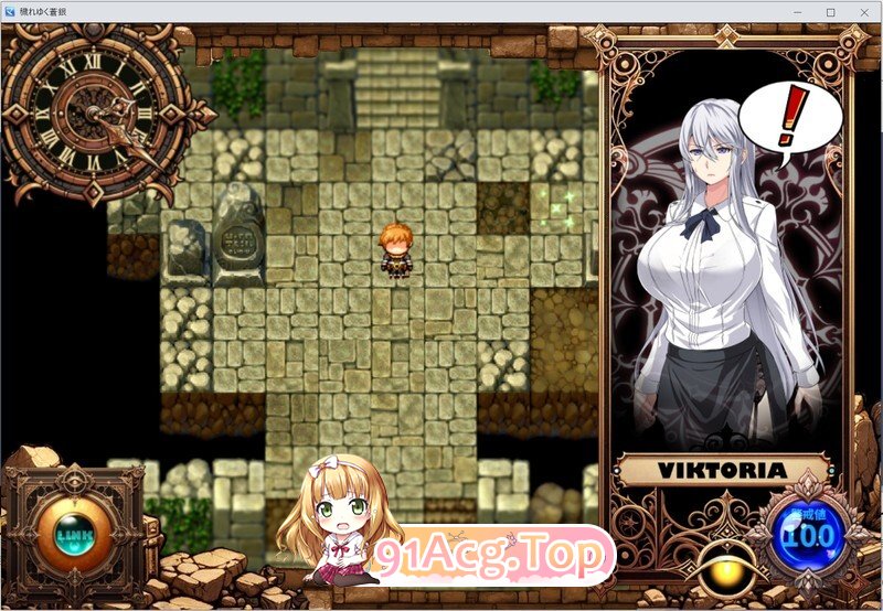 被玷污的苍银 穢れゆく蒼銀 体験版 v1.0 PC端 AI汉化版 预览图