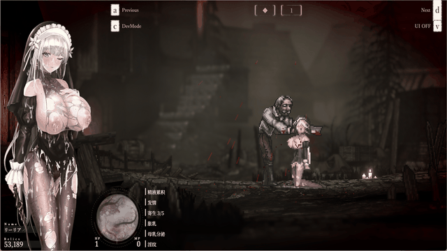 哥特少女勇闯恶魔城2 SiNiSistar2 v1.3.1 PC端 官中版 预览图
