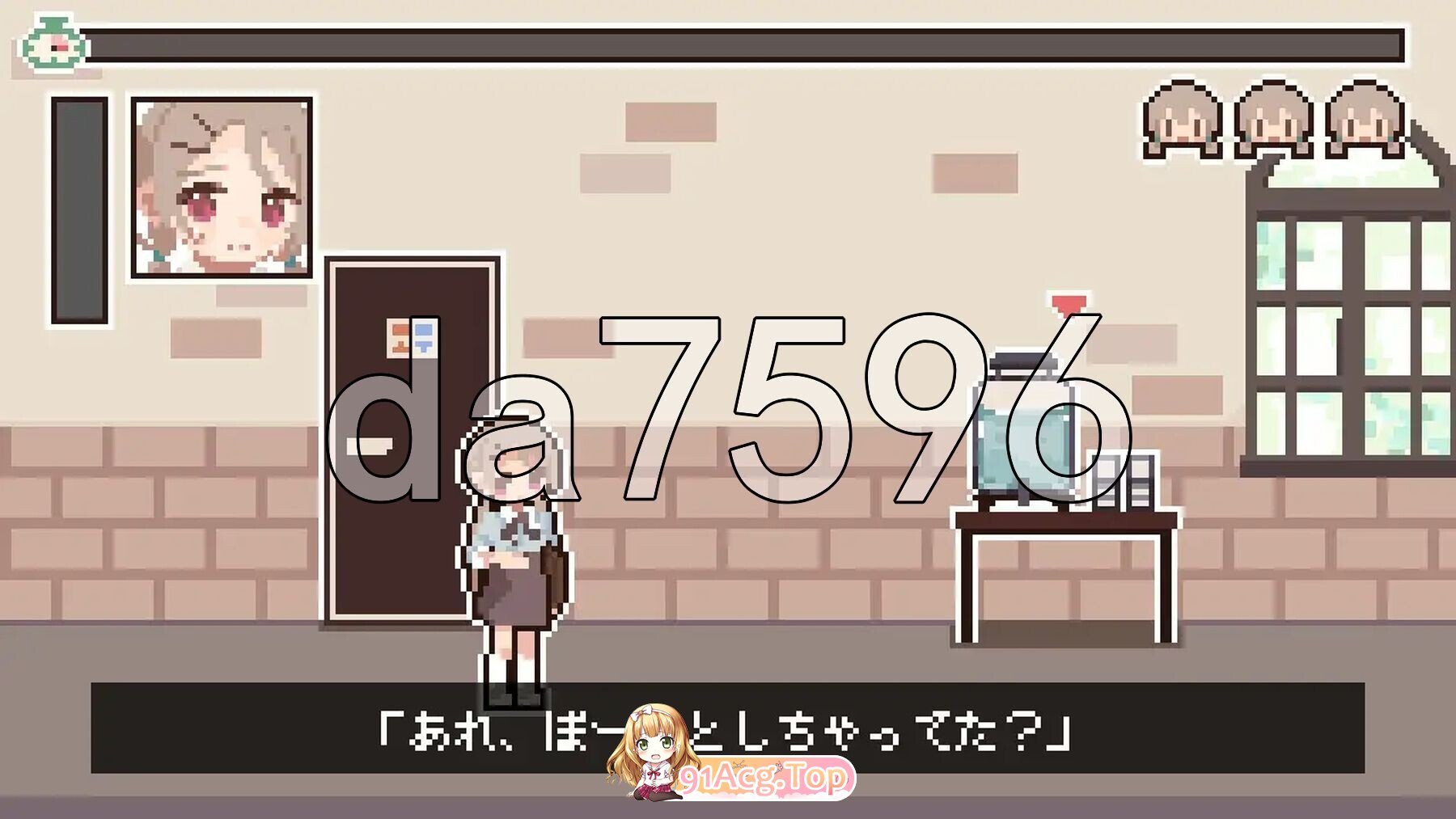 揺れるお水に負けないで！-尿意を誘う暗示を受けてアルバイト PC端 官中更新版 预览图