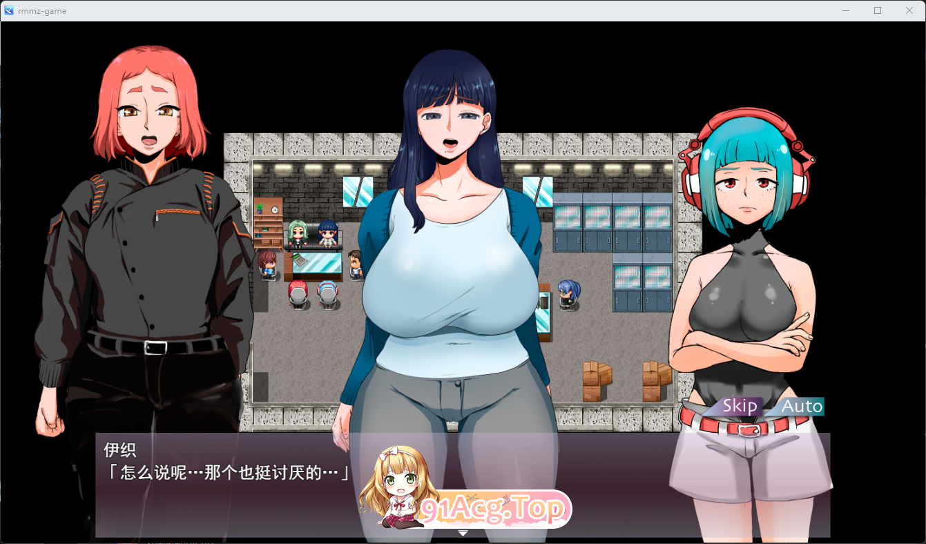 人间牧场ーNTR篇ー 挂载AI汉化版 PC端 AI汉化更新版 预览图