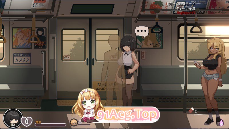 45号电车 ▫️ 45番電車 ▫️ demo ▫️ PC端 无码 预览图