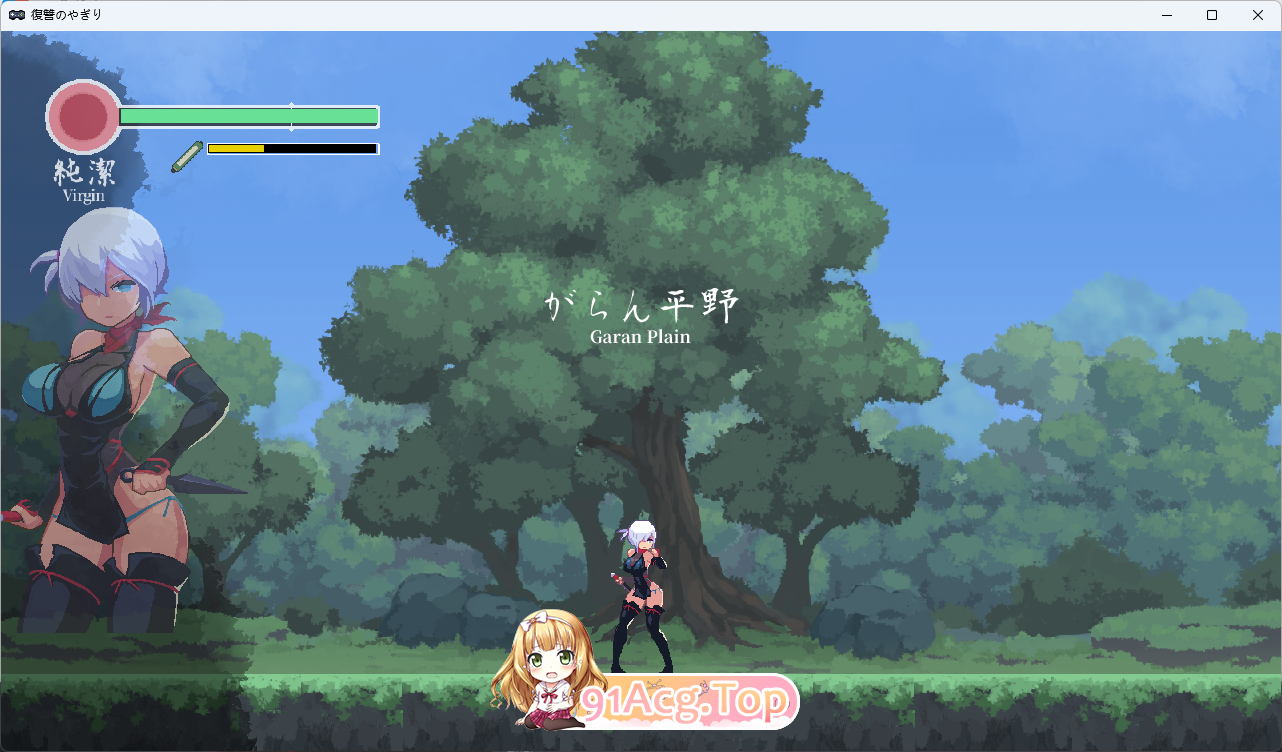 复仇的夜雾 V1.01 官方中文正式版 PC端 官中版 预览图