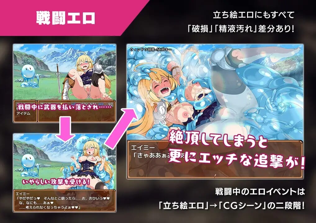 A2392[RPGPC+安卓AI汉化]克拉姆斯岛的开拓者～放纵状态的魔物与妓院酒馆～クラムス島の開拓者～淫らな魔物と娼館 双端 AI汉化更新版 预览图