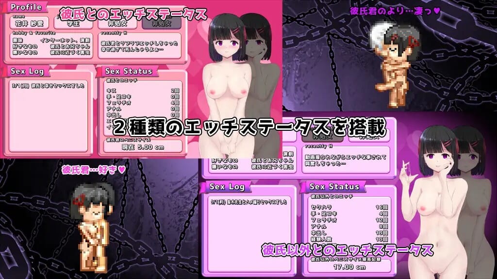 A2365[RPGPCAI汉化]MY…PC端 AI汉化更新版 预览图