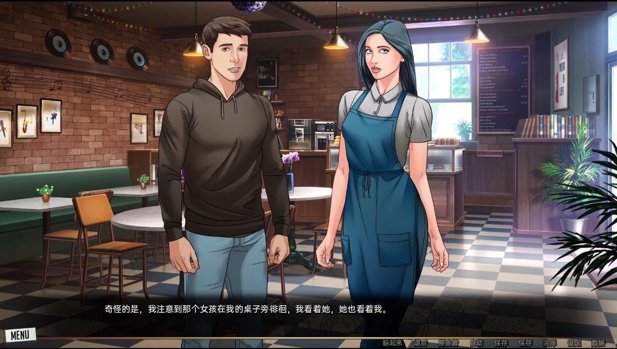 A2549[SLG汉化]我们的红绳我们的红线OurRedStringCh.13.1ALPHAPC+安卓汉化版 双端 汉化更新版 预览图