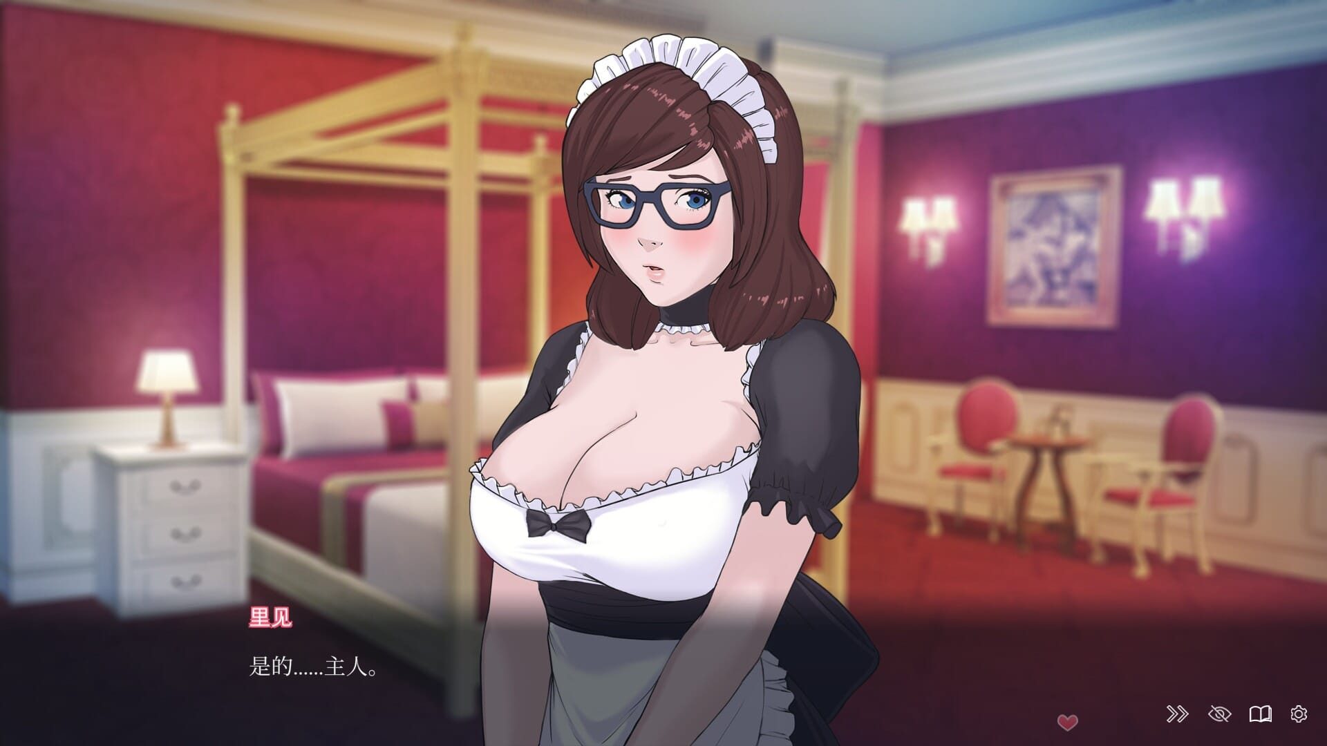 A2587 快捷情趣酒店QuickieALoveHotelStoryv0.37 双端 官中版 预览图