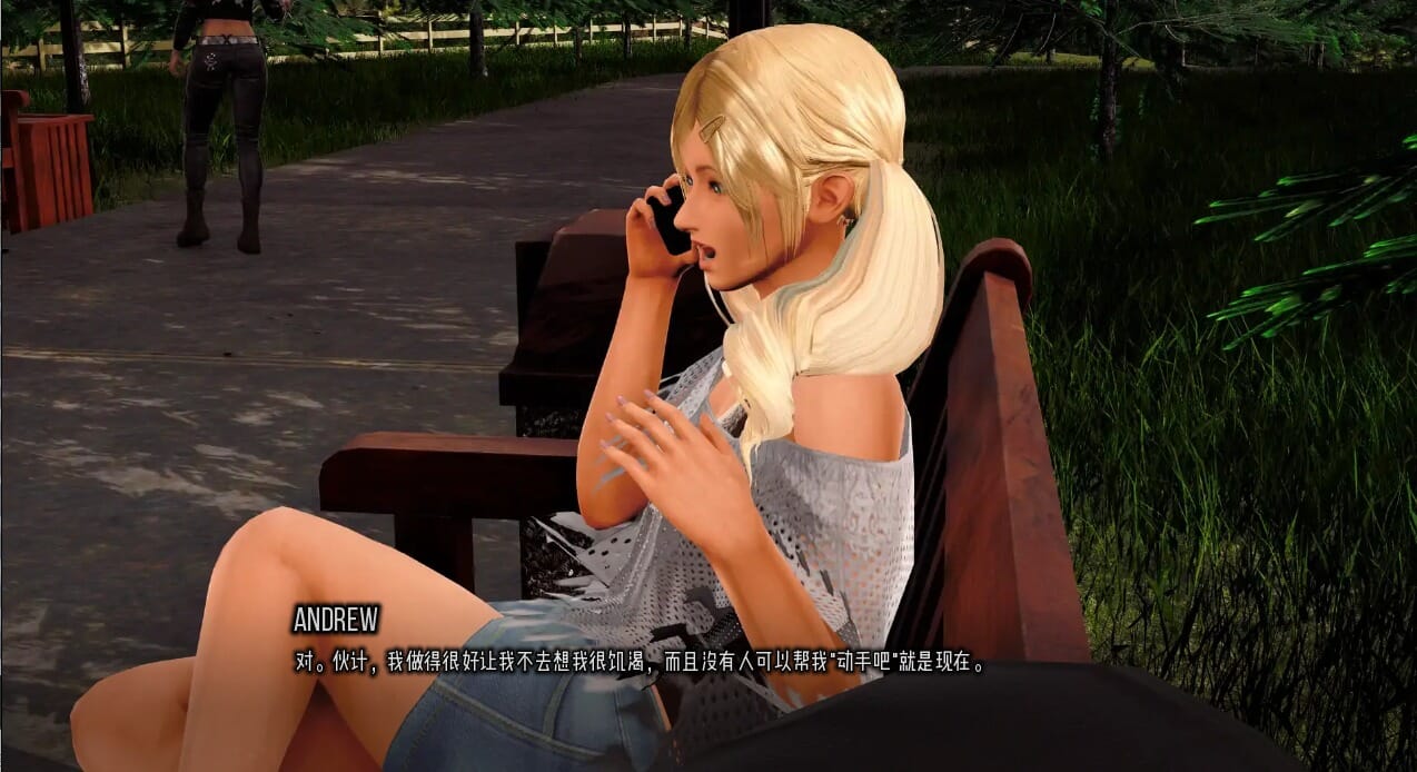 裂谷中的房子 A House in the Rift v0.7.12r3 双端 汉化版 预览图