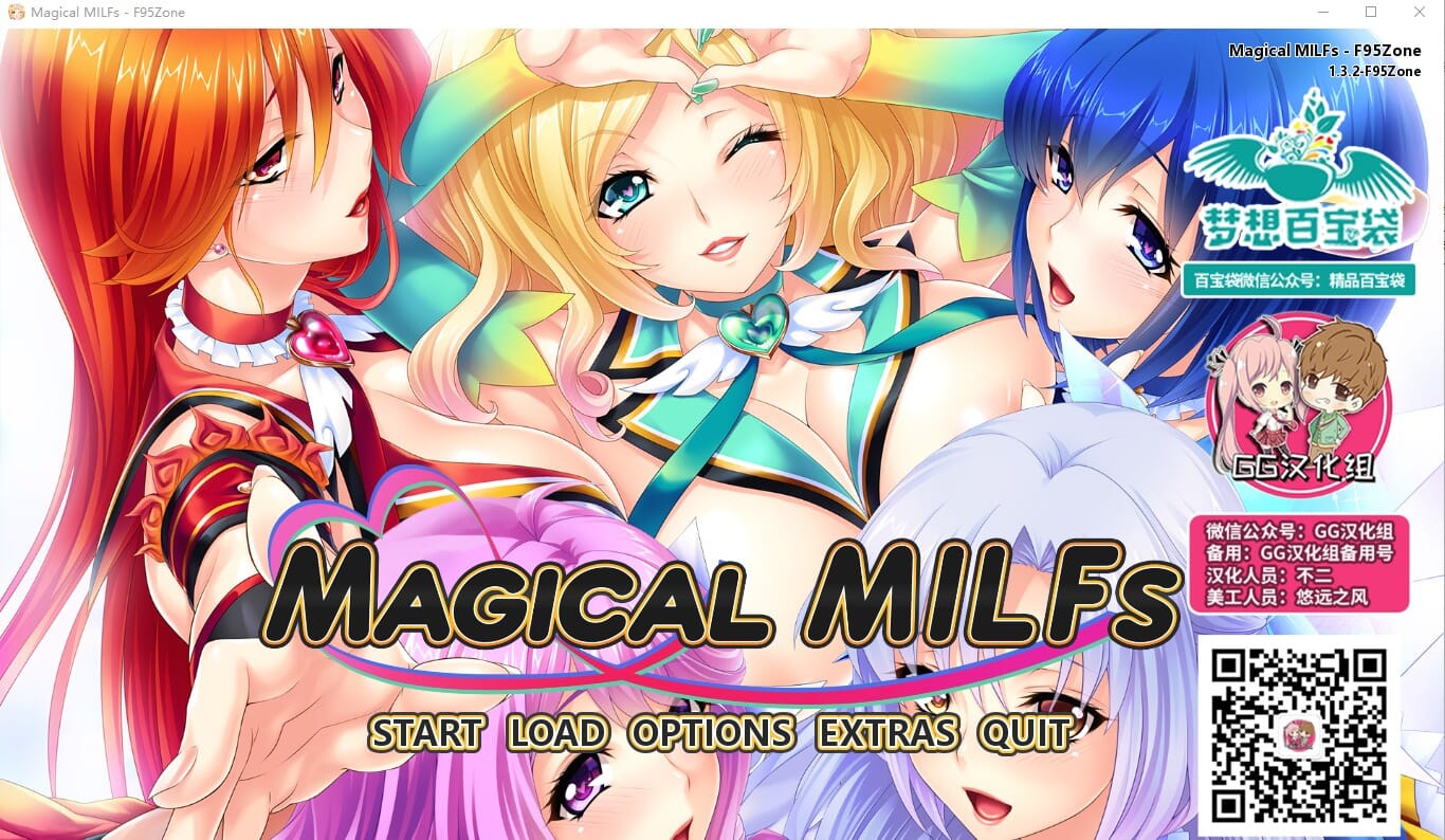 魔法淑女：已婚角色魔法少女战队！ 双端 汉化版 预览图