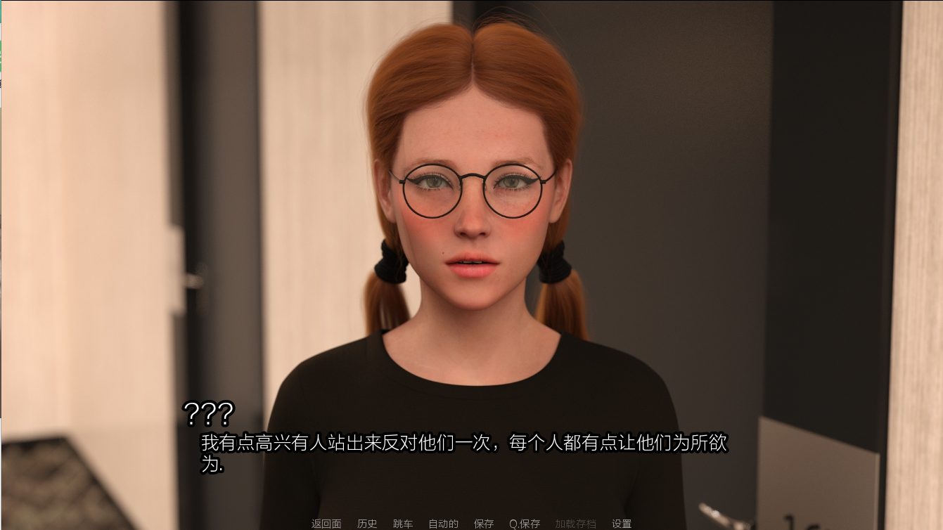 西景学院 Westview Academy -v0.6 双端 汉化版 预览图