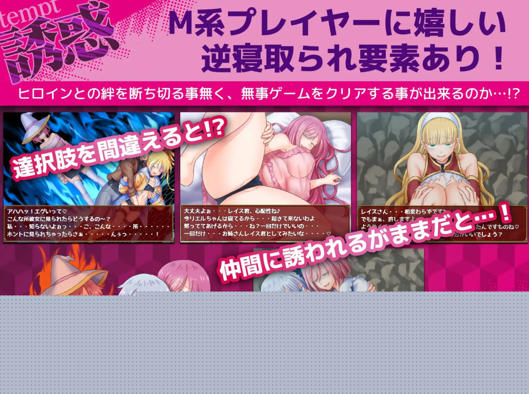 断开链接/ブレイキングリンクス v1.03 PC端 AI汉化版 预览图