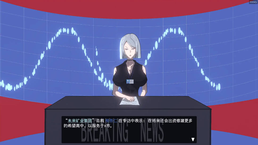 妻子的变化—恶魔馈赠的异世界 Ver20250319 PC端 官中版 预览图